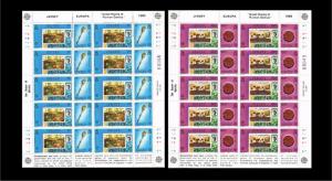 1983 - Europe CEPT Sheet Great Britain-Jersey Mi.299-302 - 2 sheets with 10 p...