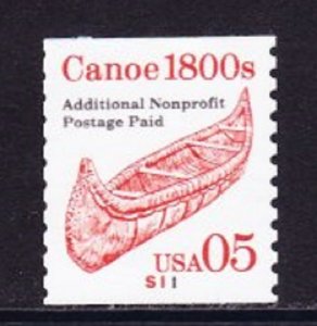 US #2454 Canoe Used PNC Single plate #S11