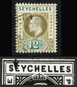 Seychelles SG49a 12c Wmk Crown CA Dented Frame Cat 250 pounds