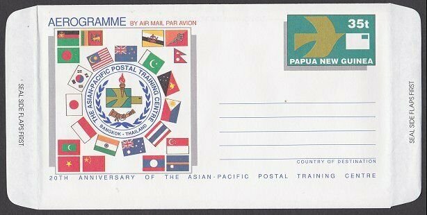 PAPUA NEW GUINEA 35T Postal Training Centre aerogramme unused............L467