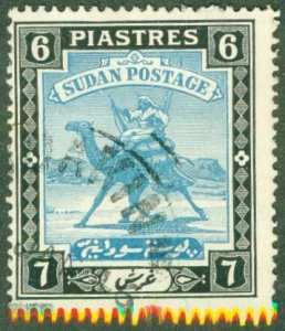 SUDAN 90 USED BIN $2.00