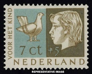 Netherlands Scott B261 Unused hinged.