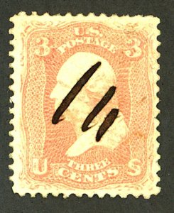 U.S. #64 USED