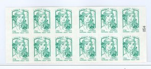 France #4442b  Multiple