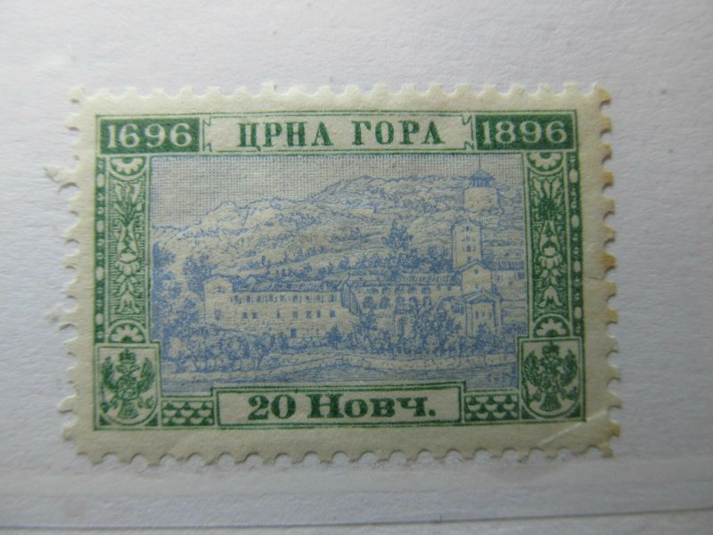Montenegro 1896 20n Perf 101⁄2 Fine MH* A5P16F289-