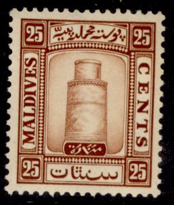 MALDIVE ISLANDS GV SG18B, 25c brown, NH MINT. Cat £11. WMK SIDEWAYS