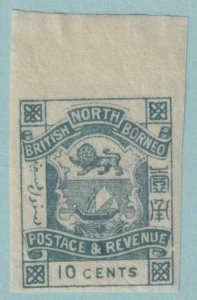 NORTH BORNEO 43 IMPERFORATE  MINT HINGED OG * NO FAULTS VERY FINE! - REK