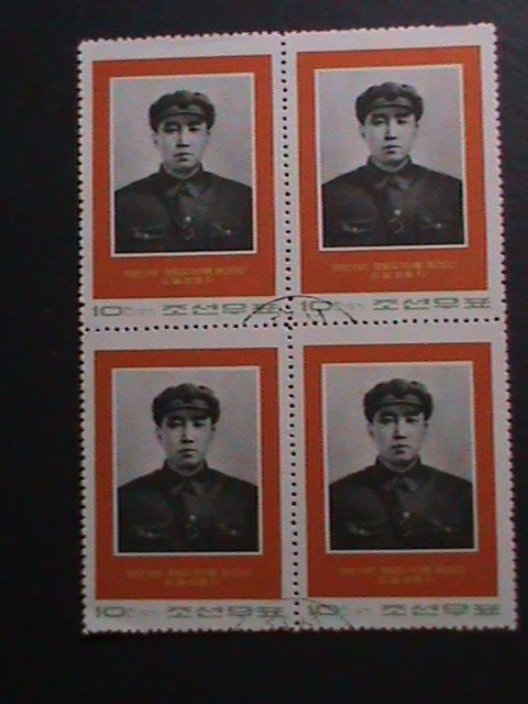 ​KOREA-1971- SC#966 KIM II SUNG CTO BLOCK VERY FINE WE SHIP TO WORLD WIDE