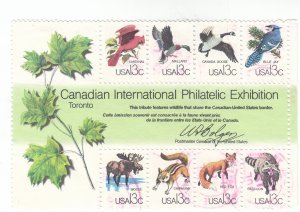 Scott #  1757 - Capex Issue -  Used