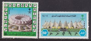 Saudi Arabia 1075-1076 MNH VF