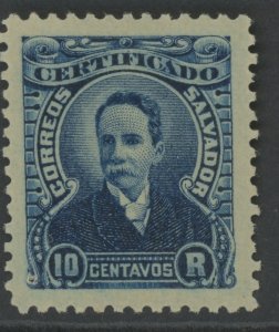 El Salvador F3 (*) UNUSED NO GUM (2306B 677)