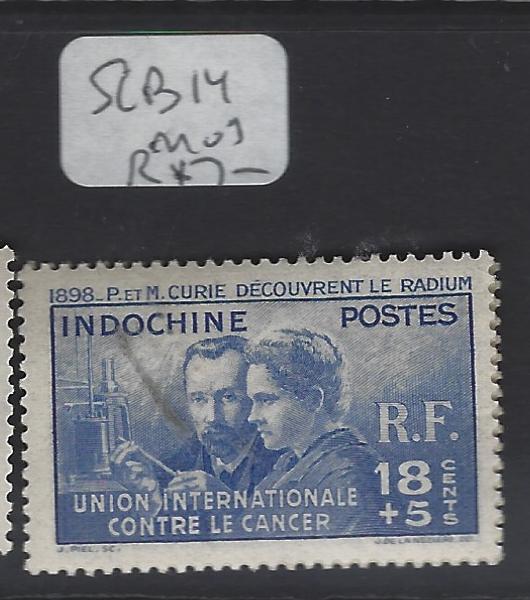 FRENCH INDOCHINA (P0401B)  MARIE CURIE  SC B14   MOG