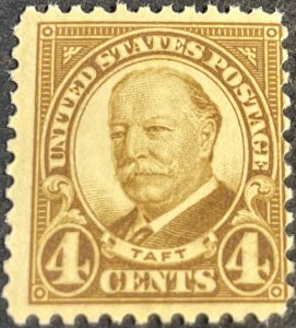 U.S.# 685-MINT NEVER/HINGED--SINGLE---BROWN---1930