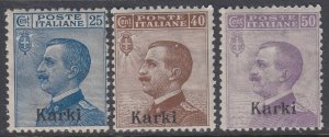 ITALY Egeo - Karki  n. 1-7 cv 190$  MNH**/MH+ (n.4 MH*)