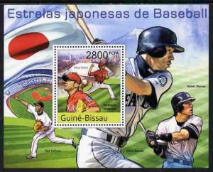 Guinea - Bissau 2011 Japanese Baseball Stars perf s/sheet...