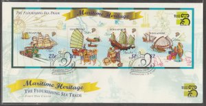 Singapore 1999 Maritime Heritage MS FDC SG#MS984