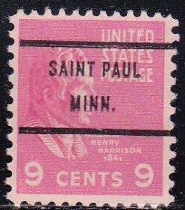 Precancel - Saint Paul, MN PSS 814-71 - Bureau Issue