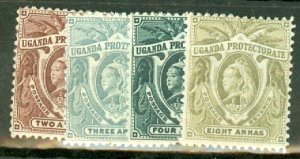 PT: Uganda 71-4 mint CV $67.50
