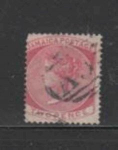 JAMAICA #8a 1870 2p QUEEN VICTORIA F--VF USED