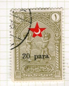 TURKEY; 1932 early Red Crescent Child Welfare surcharged issue used 20pa. value