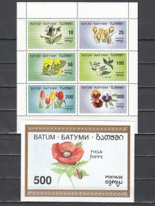 Batum, Russian Local. 17-22, 22a. Flowers set & s/sheet. ^