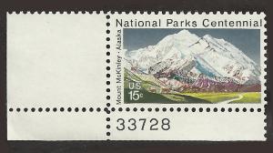 # 1454 MINT NEVER HINGED MT. McKINLEY ALASKA