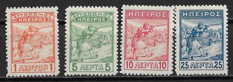 1919 Epirus 5-8 Infantryman MH set of 4