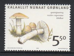 Greenland MNH 2006 Scott #476 5.50k Rozites caperatus - Mushrooms