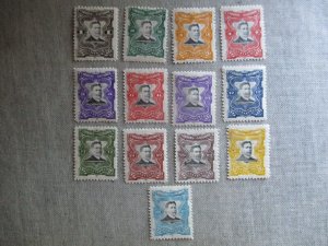 El Salavador, Scott# 375-390, MH
