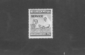 BANGLADESH O22 USED CV $5.00 BIN $2.25