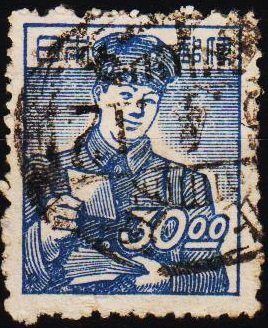 Japan. 1948 30y S.G.497 Fine Used