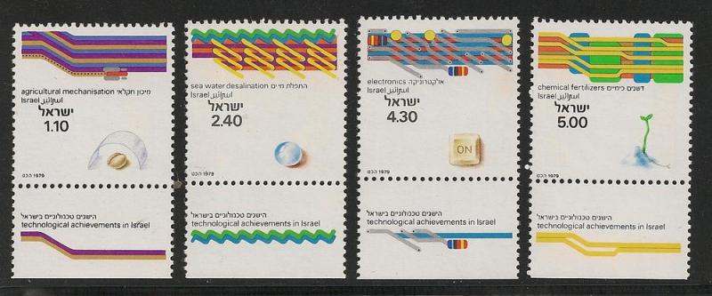 Israel #718-721 MNH with Tabs