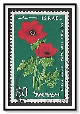 Israel #157 Flowers Used