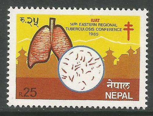 NEPAL  435  MINT HINGED,  14TH EASTERN REGIONAL TUBERCULOSIS CONFERENCE