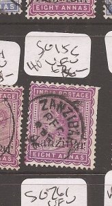 Zanzibar SG 15c VFU (4day) 