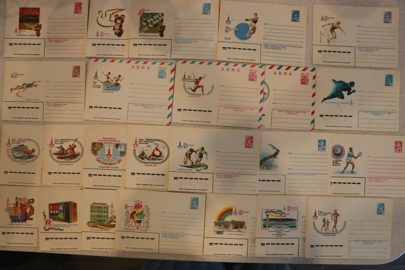 Russian Russia USSR Postal Stationary envelope Lot 24 Olympics 1980 unused Mint