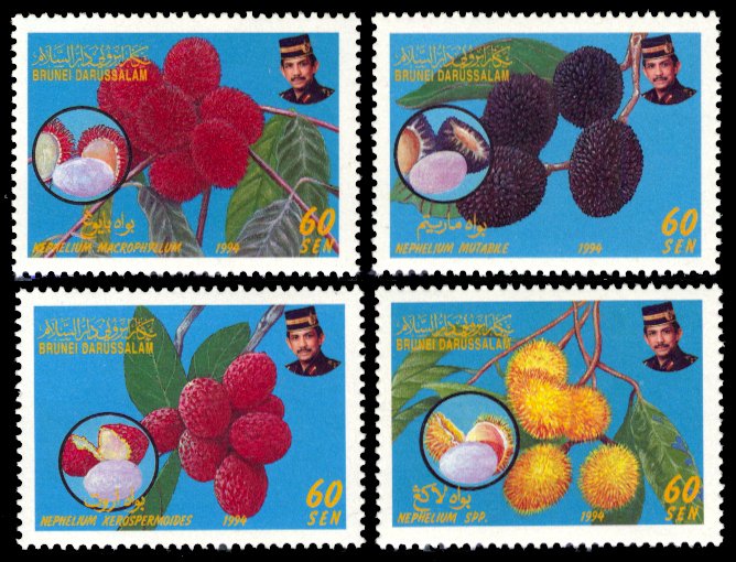 Brunei 1994 Scott #457-460 Mint Never Hinged