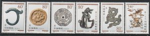 2000 China, PR - Sc 3007-12 - MNH VF - 6 singles - Cultural Relics