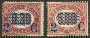ITALY Sc: #40 #43 Mi: #32 #35 Postage Stamp Collection 1877 EUROPE Mint NH NG OG