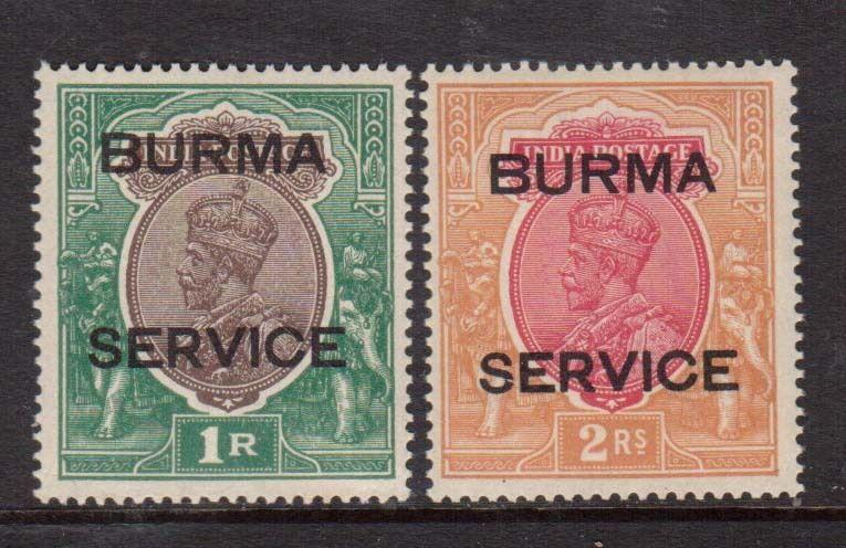 Burma #O11 - #O12 VF/NH Duo