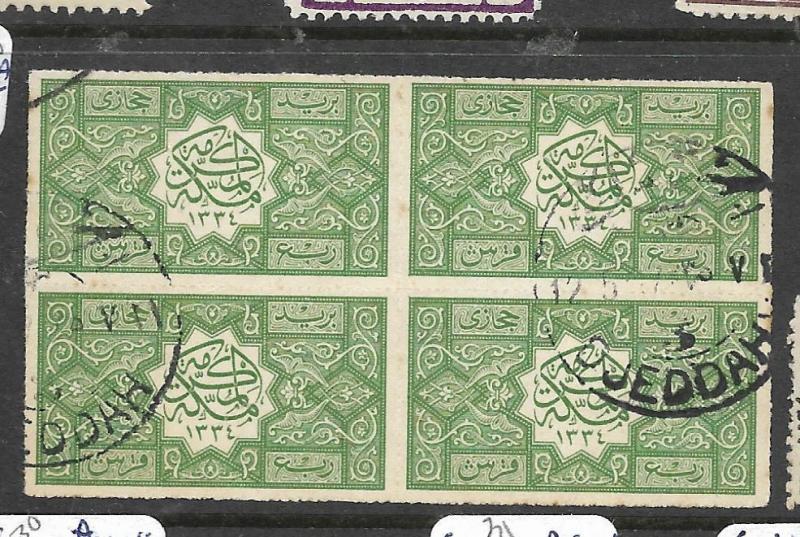 SAUDI ARABIA (PP1204B) SC L5  BL OF 4 JEDDAH CANCEL  VFU