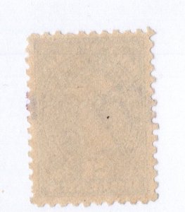 U.S. - R219 - Fine/Very Fine - Used