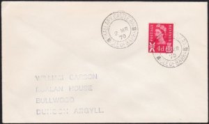 GB SCOTLAND 1970 cover SKALLARY CASTLEBAY / ISLE OF BARRA..................A8505