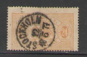 Sweden Sc O8 1874 24 ore Official stamp used