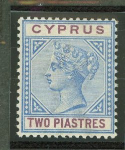 Cyprus #31 Unused Single