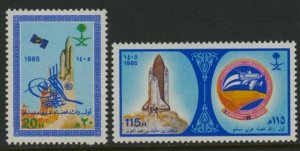 Saudi Arabia 936-7 MNH Space Shuttle