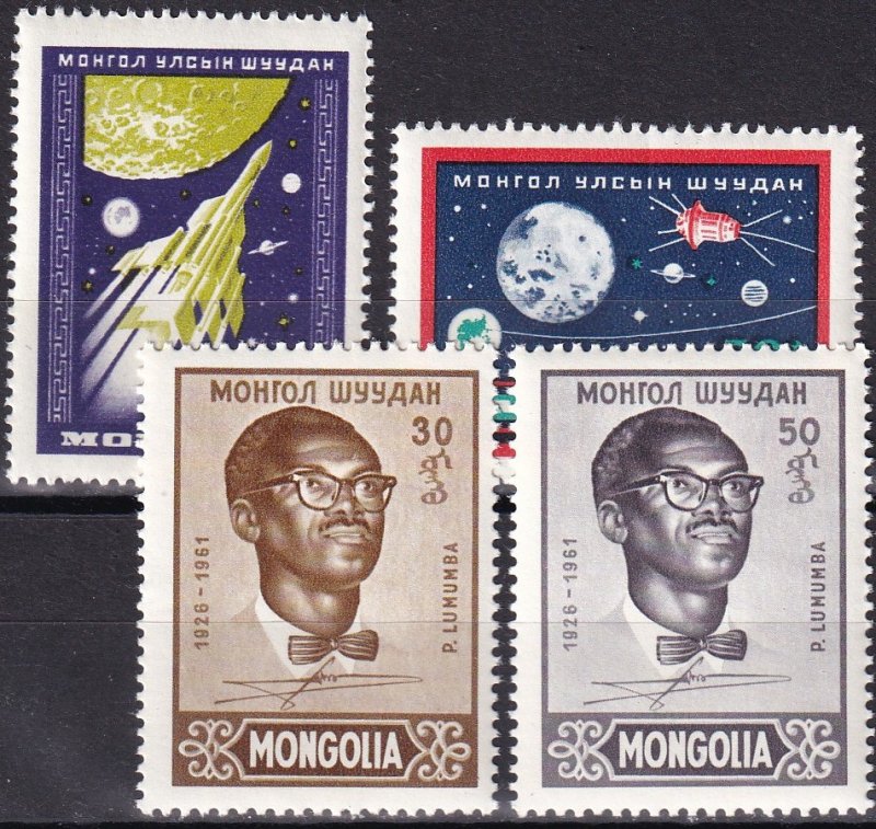 Mongolia #189-90 MNH  CV $6.05 (Z9338)