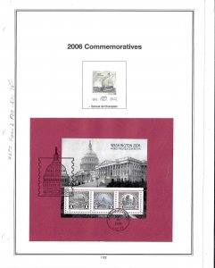 SP1614 First Day of Issue Souvenir Page (4075)... SCV $13.50