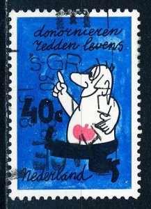 Netherlands #580 Single Used