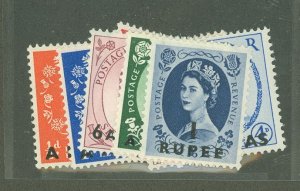 Bahrain #81-90  Single (Complete Set)